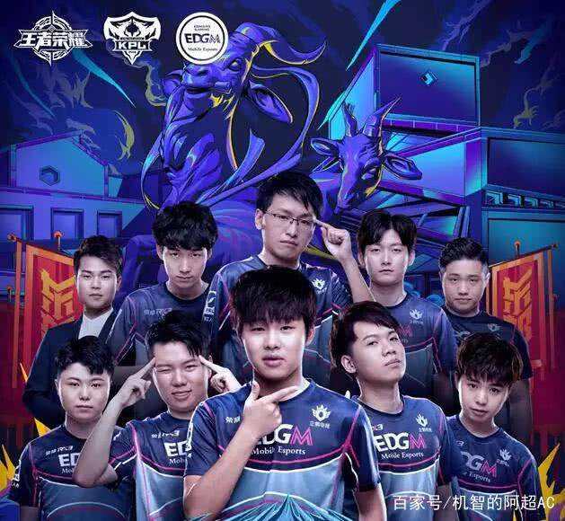 拜仁的未来