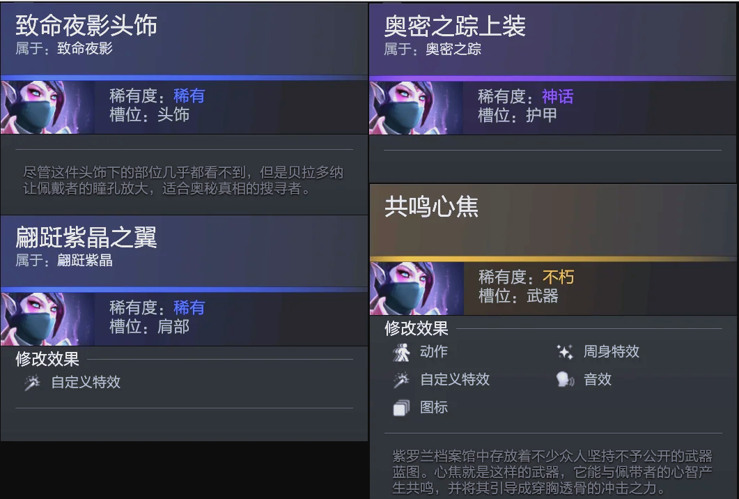 有的年轻前