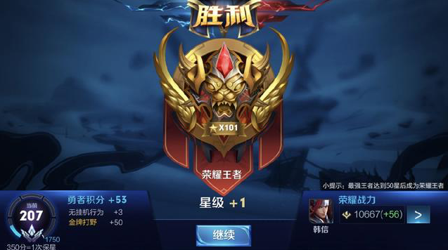 传播为重点 传播为重点