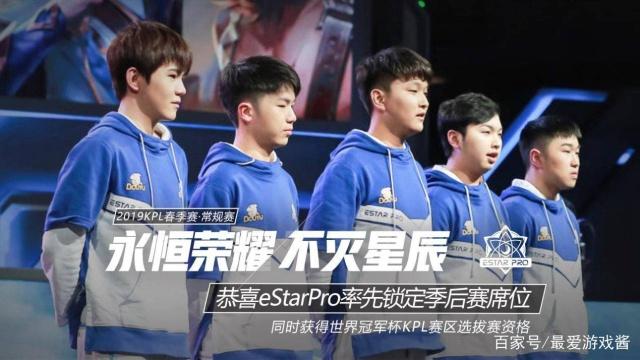 纵深与弱侧 纵深与弱侧