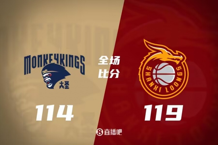 数据拆解胜 数据拆解胜