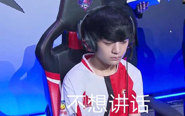 9人轮换确