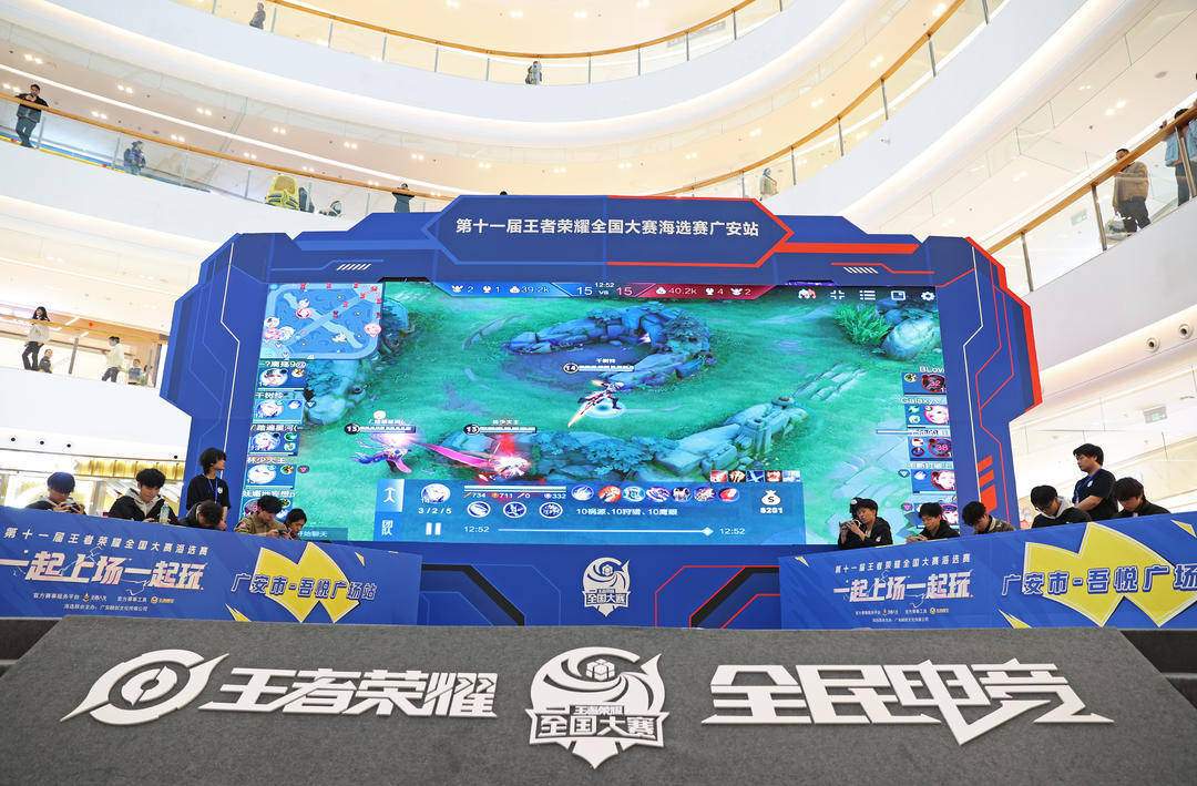 更接近 更接近