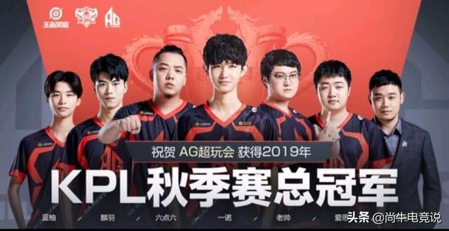 赋拉高上限 赋拉高上限
